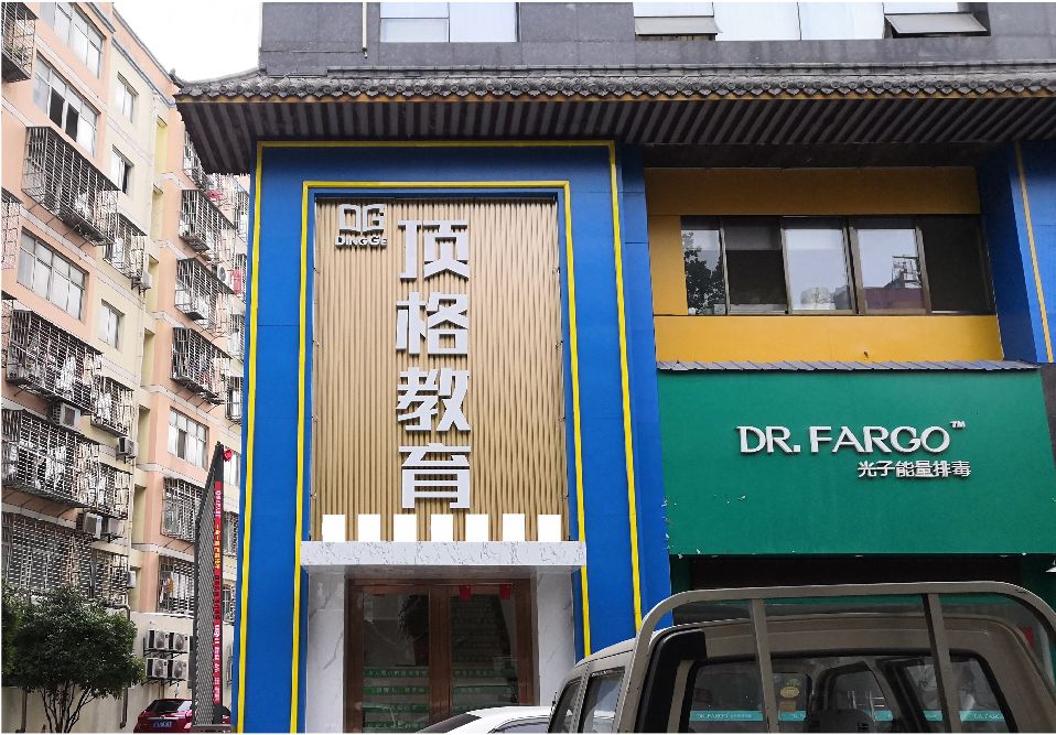 潼关门头设计要符合门店特色。