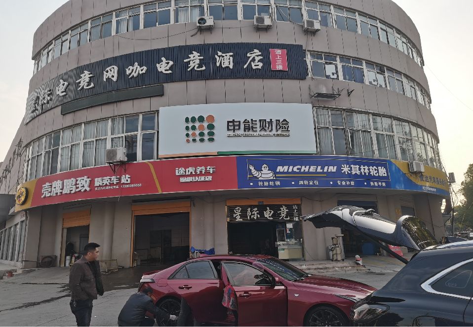 潼关铝塑板门头