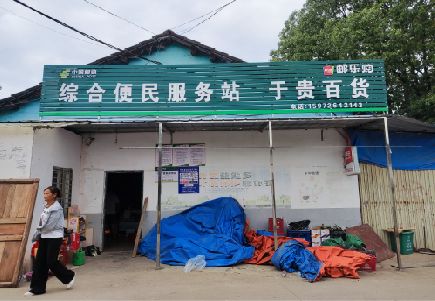 潼关连锁店招牌制作的注意事项。