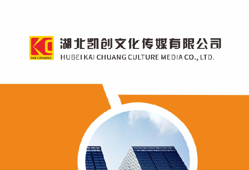 潼关如何做网站推广？