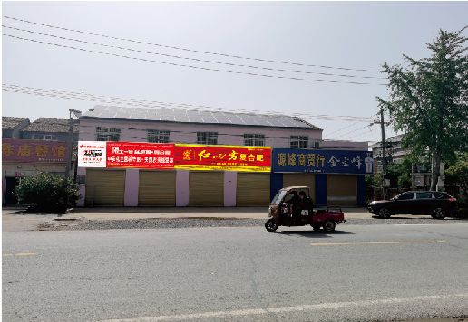 潼关广告牌制作要注意什么才能避免被整改？