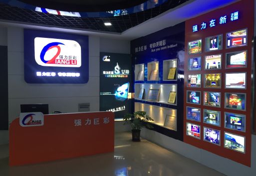 潼关整体显示屏店招的作用。