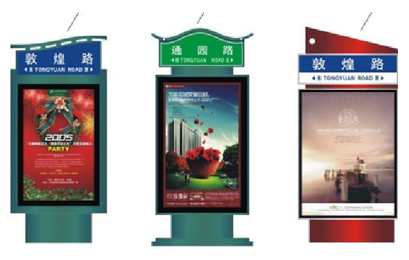 潼关户外广告灯箱设计的特点。