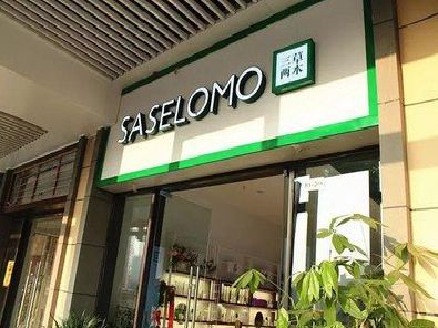 潼关如何选择门店招牌的颜色？