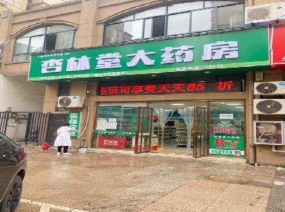 潼关铝塑板门头招牌的特点。