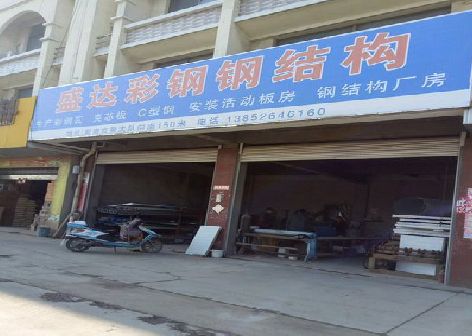 潼关喷绘招牌制作中，需注意的问题？