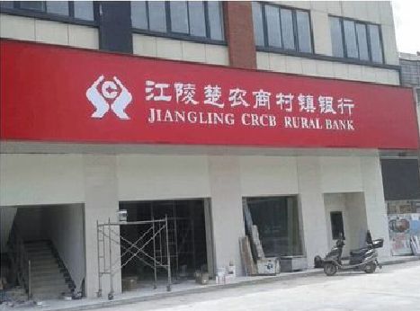 潼关广告招牌制作的文化体系是什么？