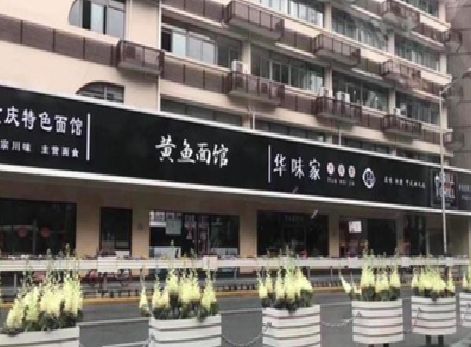 潼关政府为什么要统一规划店铺招牌？