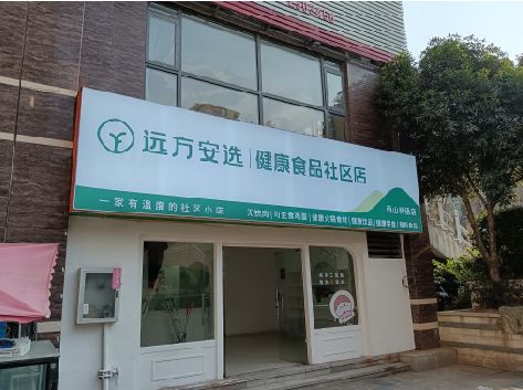 潼关软膜灯箱的价格设定与哪些因素有关？