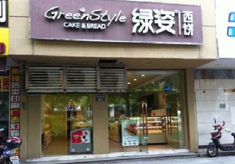 潼关门头招牌设计小技巧。