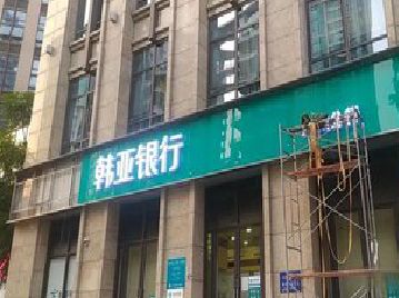 潼关广告招牌制作工艺有多少？