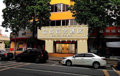 潼关广告招牌怎么制作利润高些？